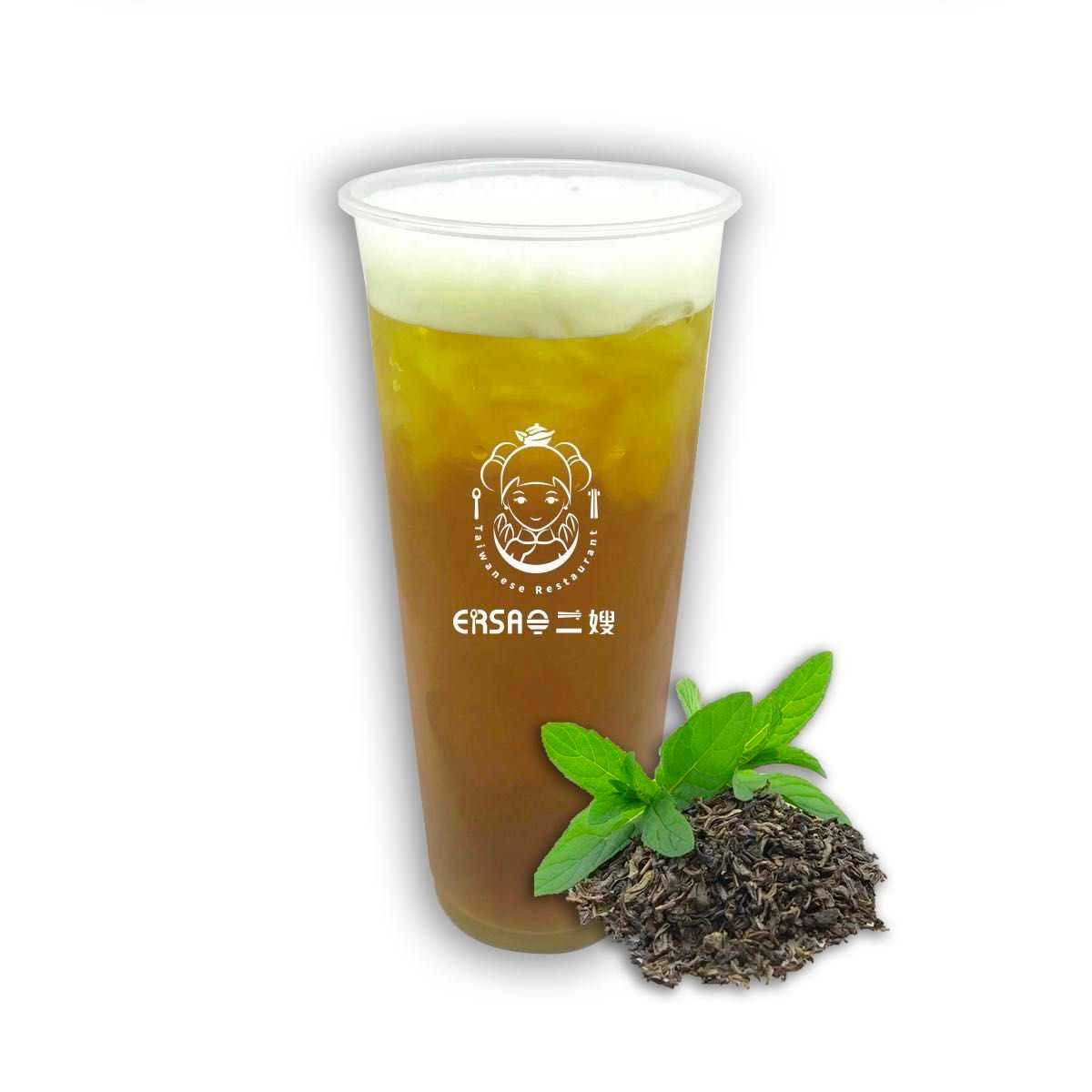 Green Tea w/ Yakult