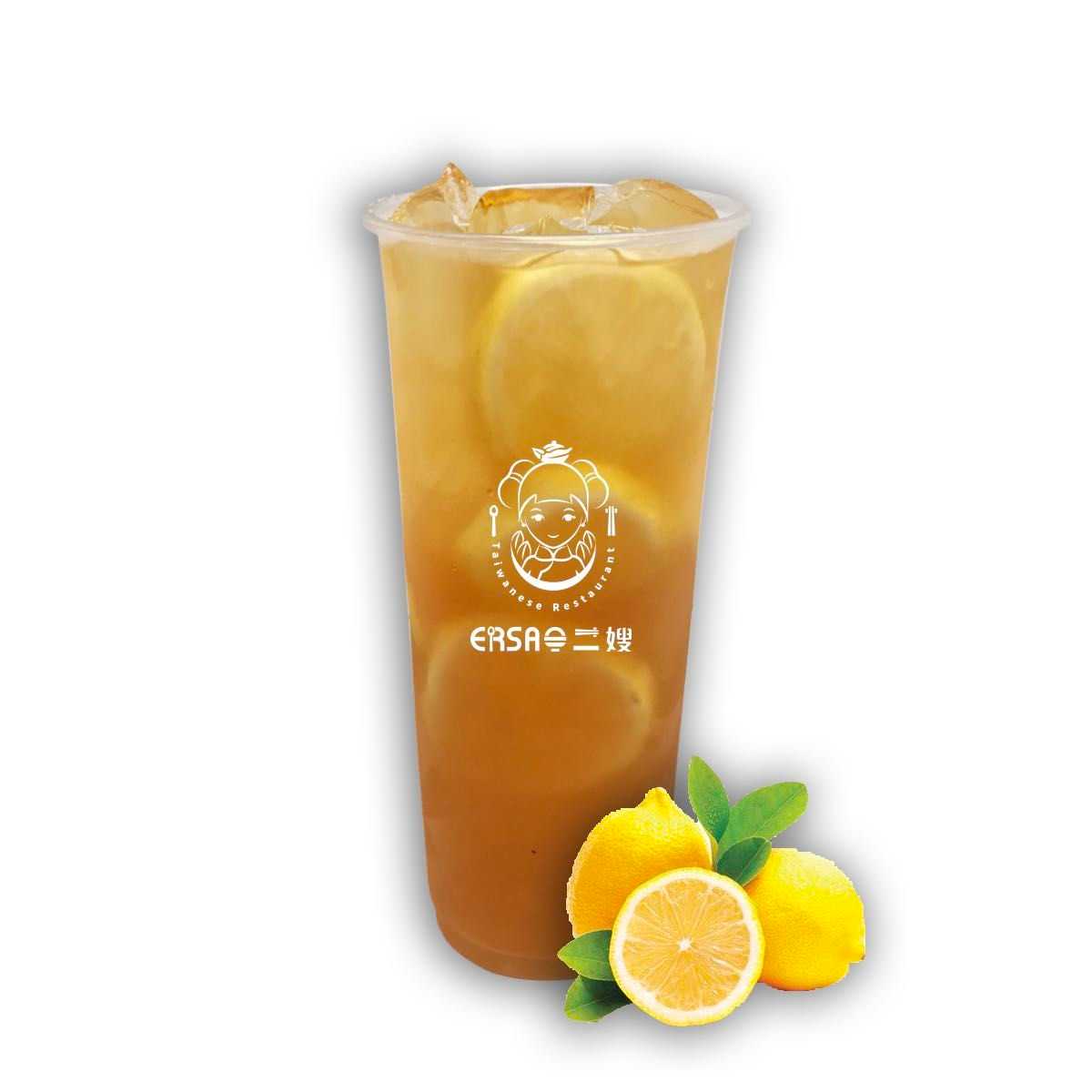 Lemon Green Tea w/ Yakult